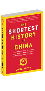 Cover of The Shortest History of China